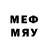 Мефедрон 4 MMC Mr1X