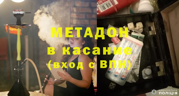 дживик Богданович