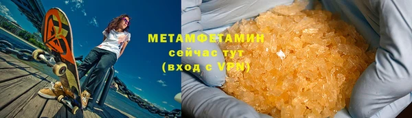 дживик Богданович