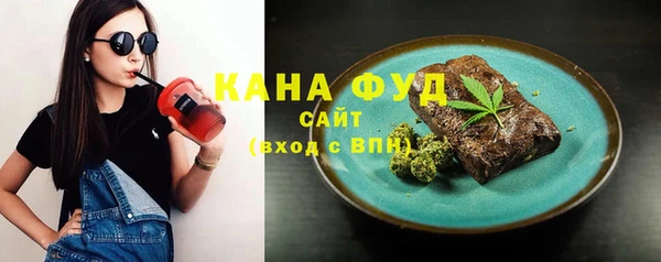 бутик Медвежьегорск