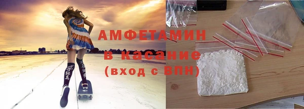 герыч Богородицк
