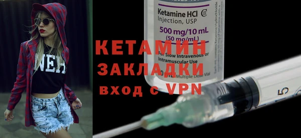 дживик Богданович