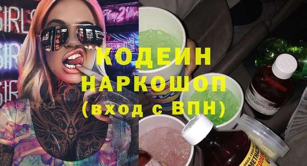 дживик Богданович