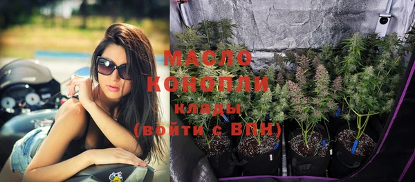 дживик Богданович