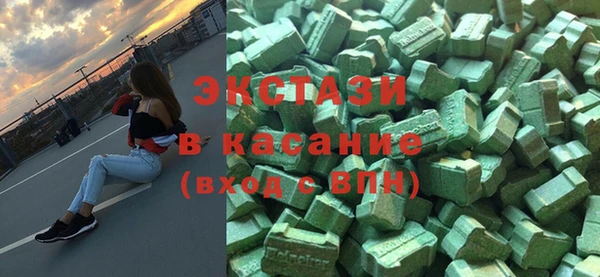 дживик Богданович