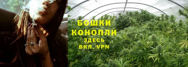 герыч Богородицк