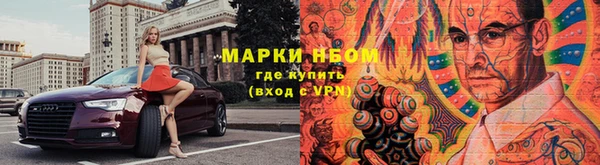 герыч Богородицк