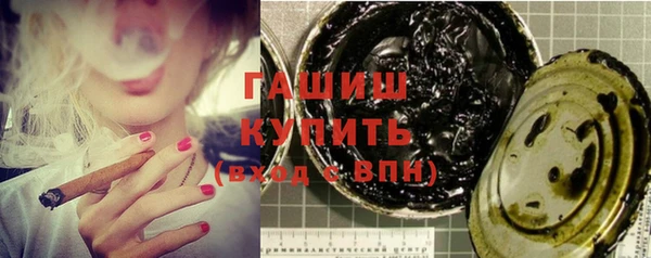 кокс Богородск