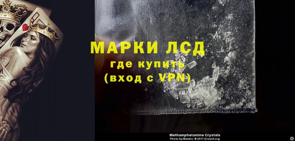 дживик Богданович